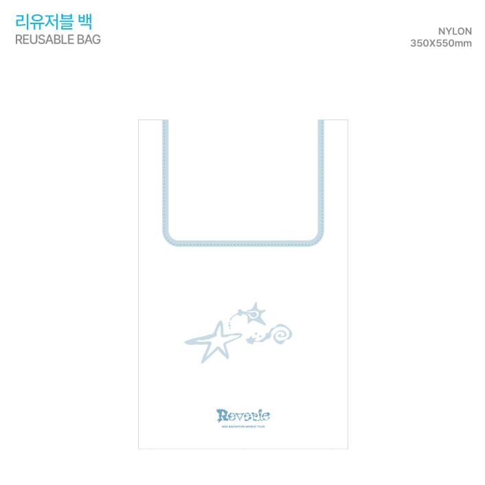 2025 BAEKHYUN World Tour Reverie Reusable Bag