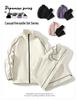 Ensemble de vestes coupe-vent pour couple: Vêtements d'extérieur décontractés à la mode pour hommes et femmes, automne/hiver