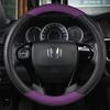PU Leather Car Steering Wheel Cover For Honda Accord 9 2013-2017 Crosstour 2013-2015 Odyssey 2013 2014 2015 Auto Accessories