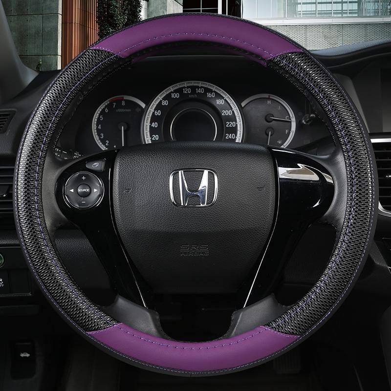 PU Leather Car Steering Wheel Cover For Honda Accord 9 2013-2017 Crosstour 2013-2015 Odyssey 2013 2014 2015 Auto Accessories