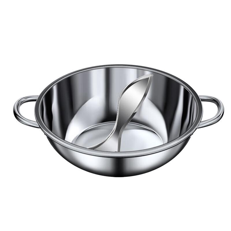 Stainless Steel Mandarin Duck Hot Pot