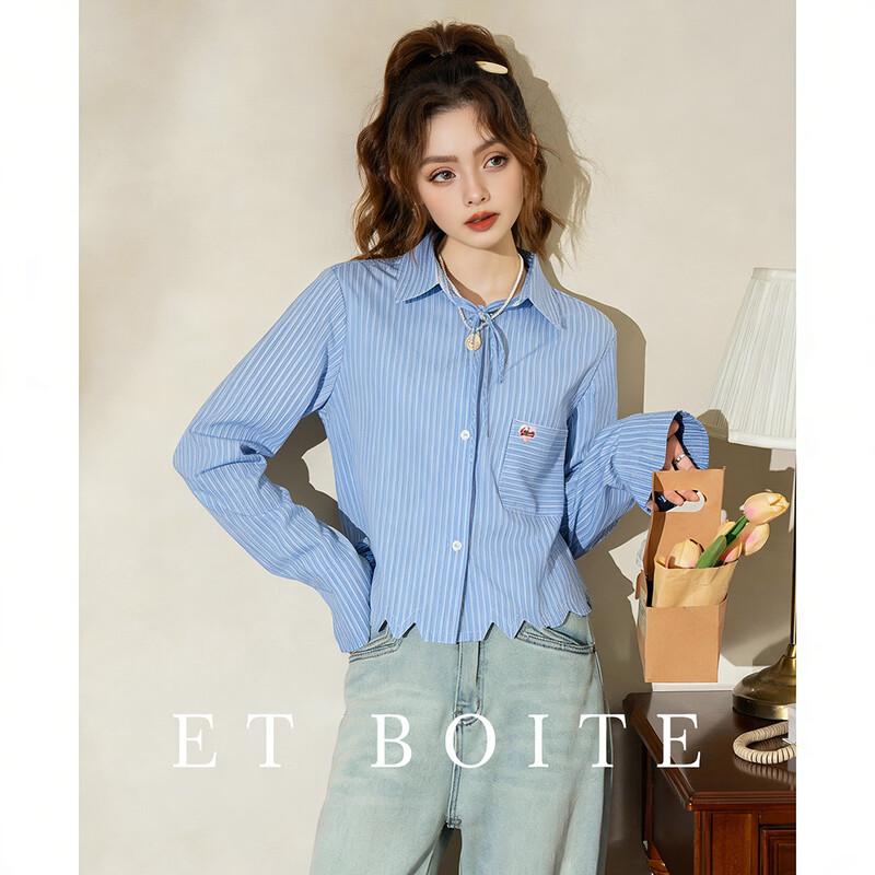 French Box Sweet Heart Button-Up Shirt M