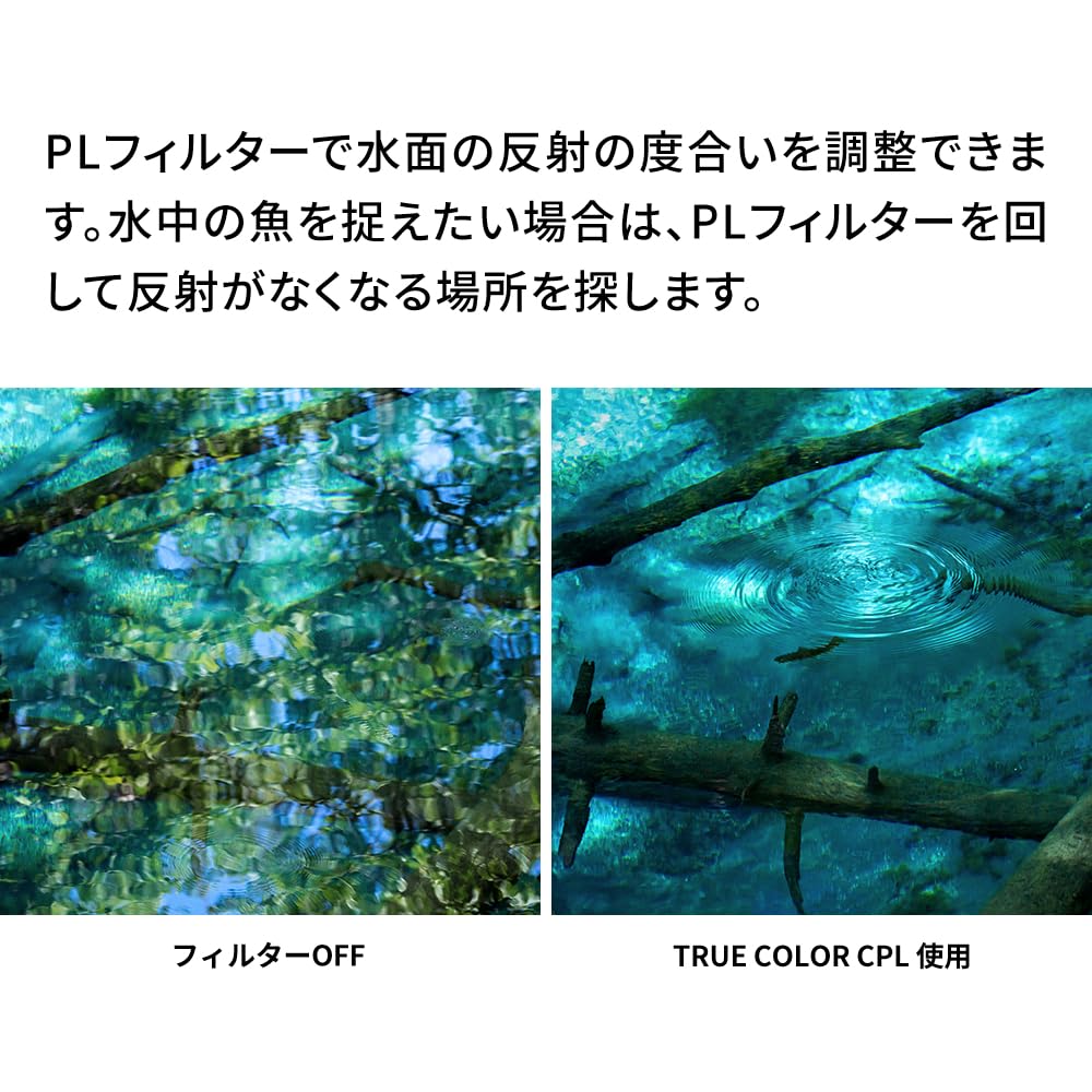 NiSi True Color CPL Polarizing Filter 72mm