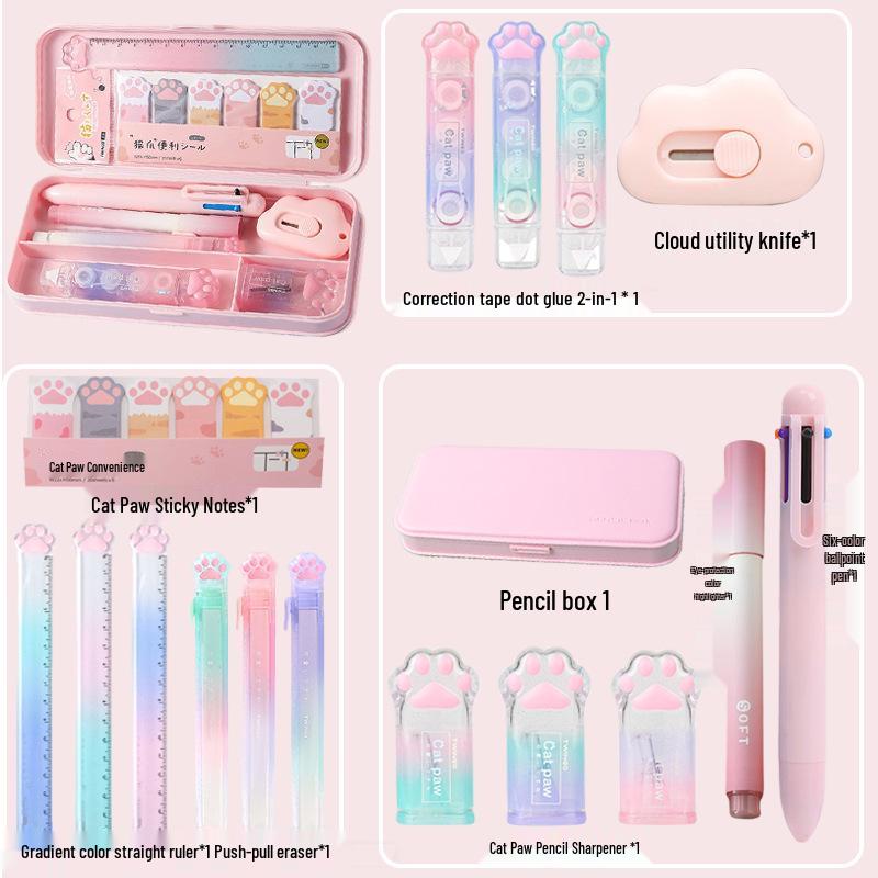 Cute Cat Paw Gradient Stationery Set - Pencil Case & School Supplies for June 1st Gift
