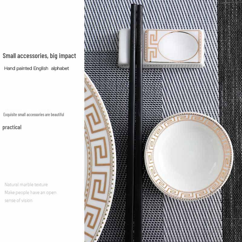 Danshi Zhiyuan Ceramic Tableware Set
