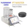 YUSENDENT COXO PT Master Dental Ultrasonic Scaler Air Polisher 2-in-1 Comprehensive and Intelligent Cleaning Sandblaster Equipment