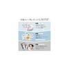 Uno Hot Clear Gel Facial Cleanser 120g x 3-pack + Sample