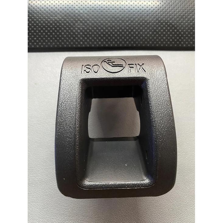 For NISSAN New QASHQAI 2016-2021 Rear Child Safety Seat Cover Seat Buckle ISOFIX Cover