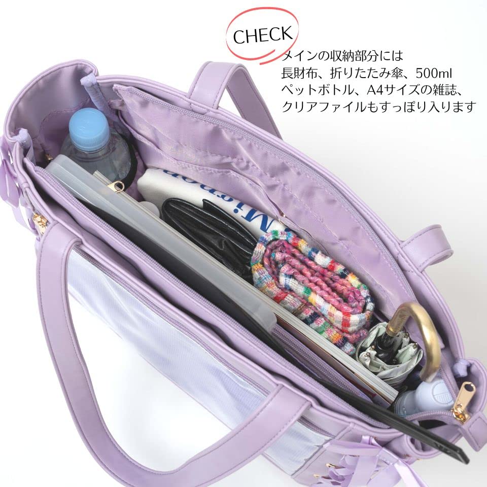 WEGO Ita Bag Tote Decorative A4 Clear Perfect for Live and White (Small) Lace-Up Bag, Bag, Size, Bag, Oshikatsu, Performances, Events, Spring, Summer,