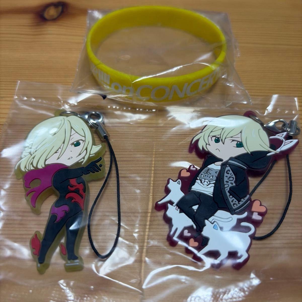 Used Yuri!!! on ICE rubber strap 2 types wristband set