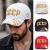 Russian National Emblem CCCP Embroidered Baseball Cap Hip Hop Adjustable Peaked Cap Cotton Snapback Caps For Man Women Unisex