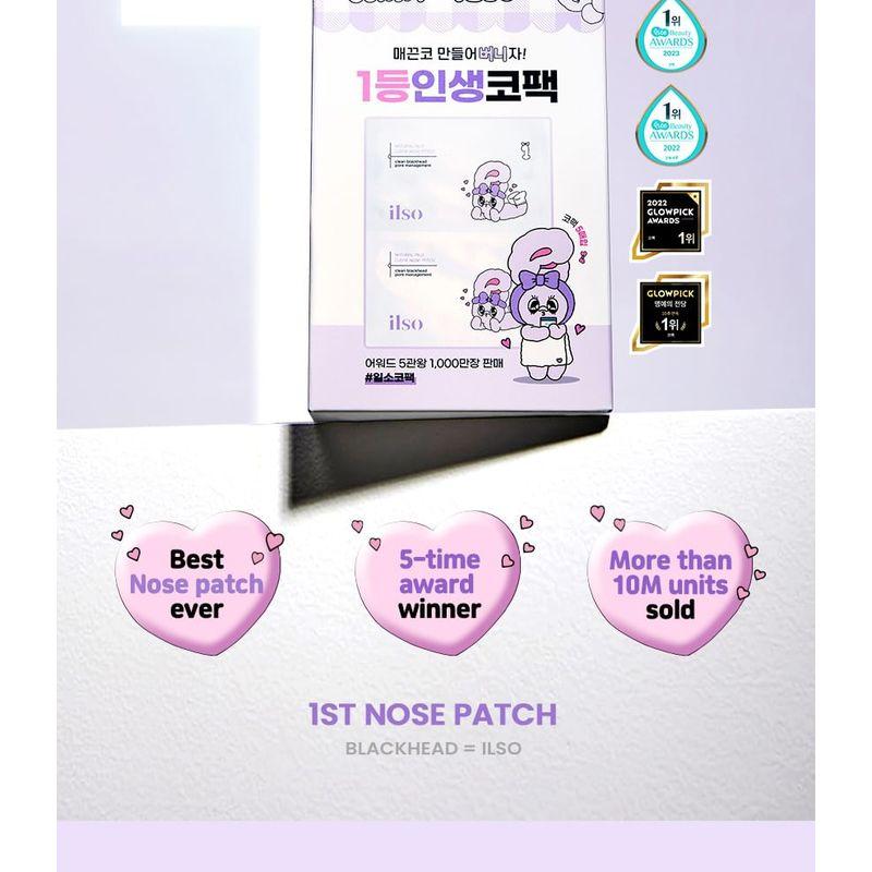 ilso Natural Mild Clear Nose Pack Esther Bunny Edition