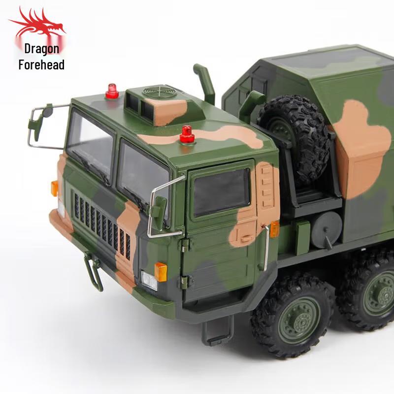 HQ-9 Air Defense Missile Vehicle Die-cast Model