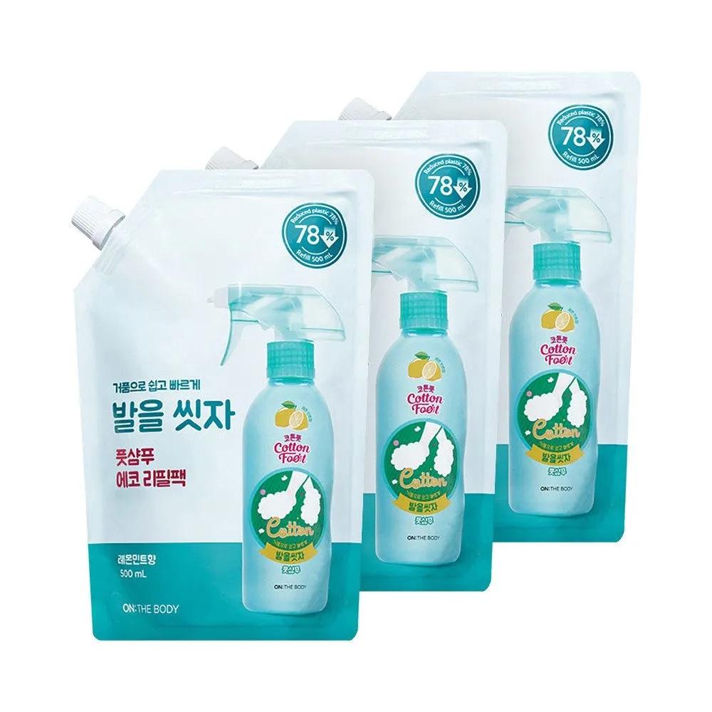 ON THE BODY Cotton Foot Let s Wash Our Feet Foot Shampoo Refill 500ml 3 Lemons