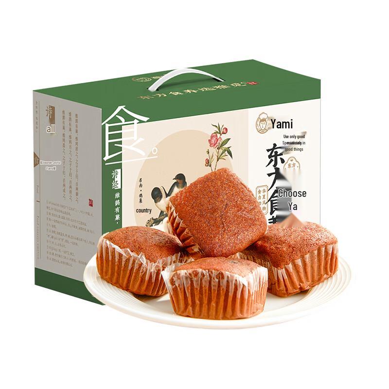 Ya Mi Vitality Honey Jujube Cake 500g
