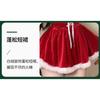 Domila Christmas Costume Cute Bunny Cosplay Nightclub Costume Sweet Dress Suit Female