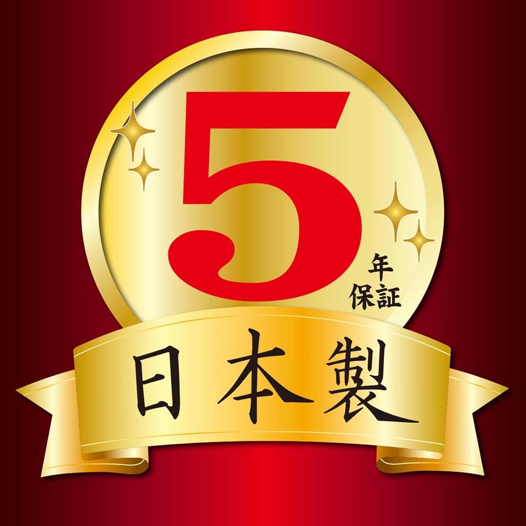 Takizumi (RV66039) [Energy-Saving, Made in Japan, 5-Year Manufacturer's Warranty] Industry-Leading Energy-Saving LED Pendant Light for Rooms up to 6