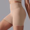 Seamless Solid-color High-waisted Hip-lifting Tight High-elastic Yoga Shorts For Sports, Running, And Fitness, Women's Three-quarter Length Pants