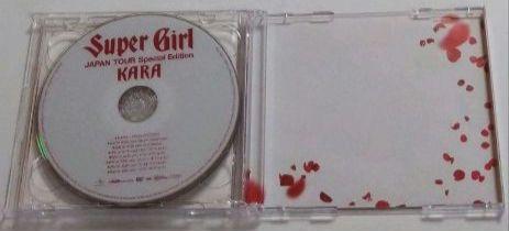 [USED] First limited edition KARA / Supergirl Special Edition CD+DVD