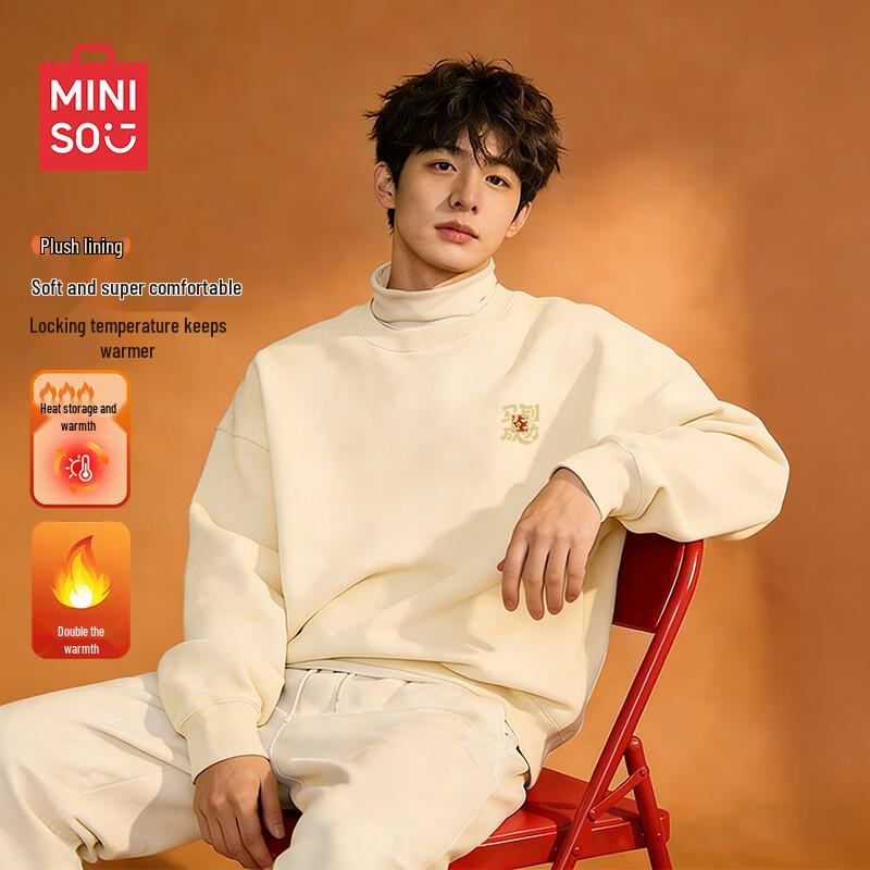 MINISO Men's New Year Fleece-Lined Crewneck Sweatshirt