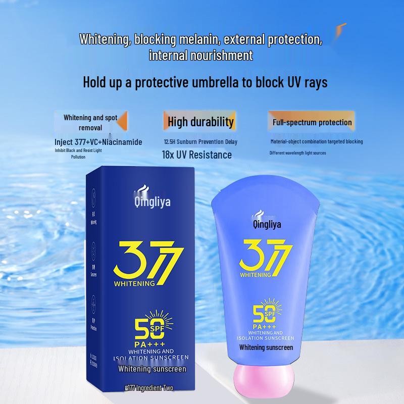 377 Whitening Primer Waterproof Sunscreen Spray - Sweatproof, Concealing, Student-Specific Lotion