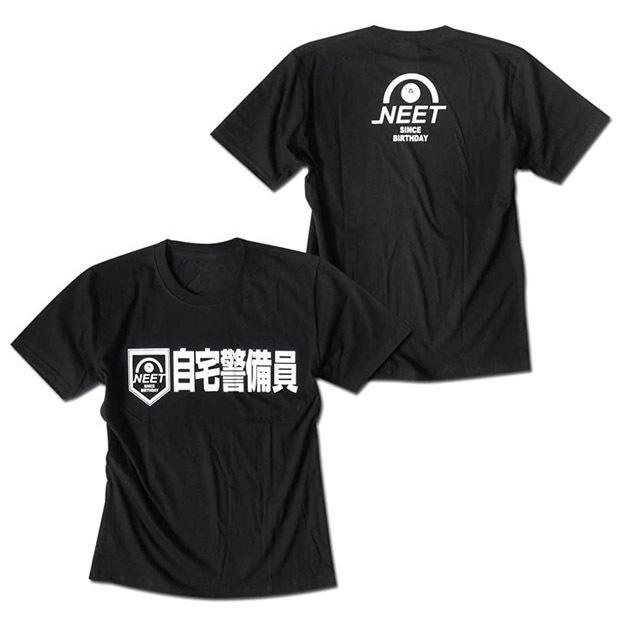 Vintage Japanese Harajuku Y2K Cotton T-shirt Funny Couple Sarcastic Meme Y2K Style Casual T-shirt Unisex WoUnisex Streetwear Tee Tops