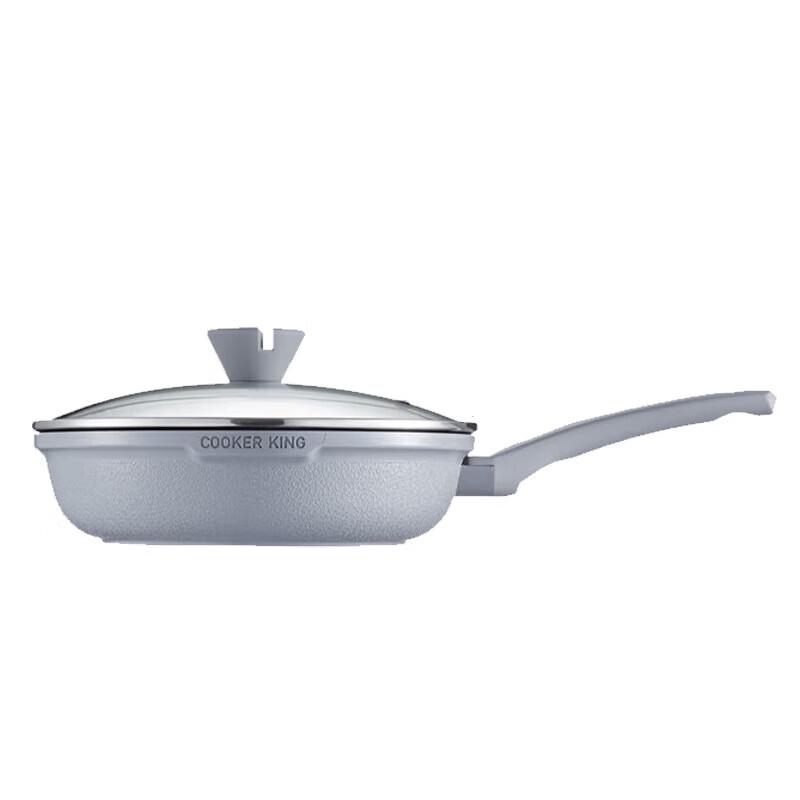 Chui Da Huang Mei Shang 28cm Aluminum Deep Frying Pan