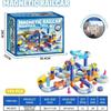 New Ocean Series Electric Magnetic Suction High-Speed Railway Track Cube Diy Non-Remote Rail Car Educational Toys Surprise Gifts