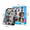 96PCS Photos Of Well-known Men's Group Stars, Collectible Small Cards, Collectible, Gifts Suitable For Stars