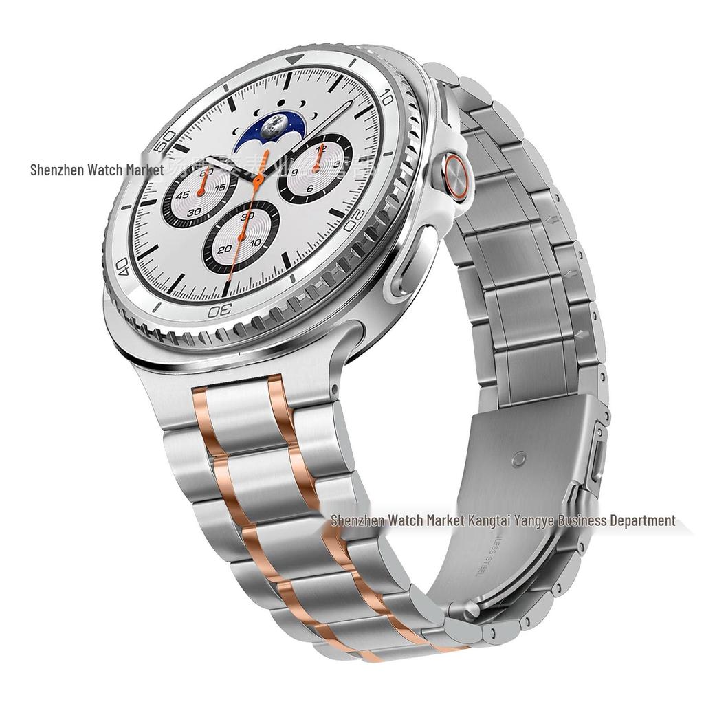 Samsung Watch8 Classic Pulseira de Aço de Cinco Elos