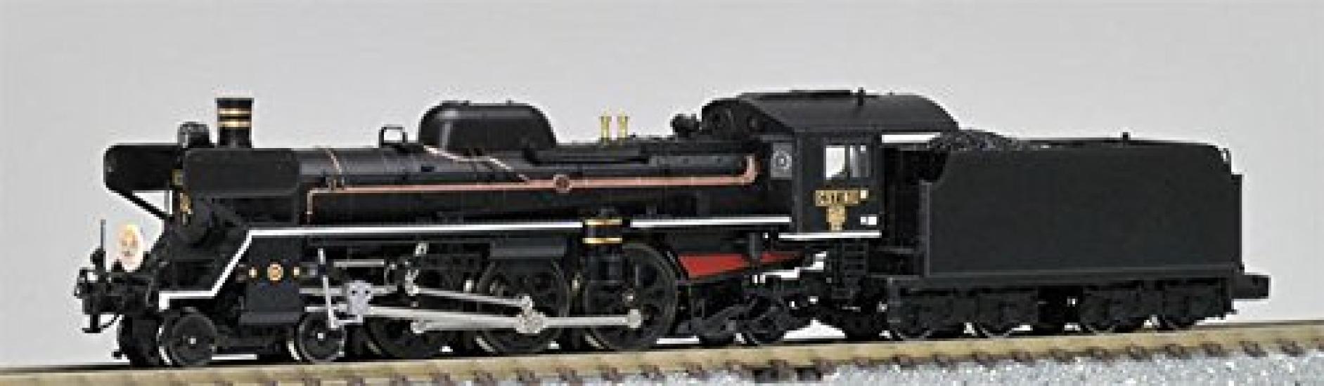 TOMIX N Gauge C57 Type 180 Gate Differential 2007 Steam Locomotive Model