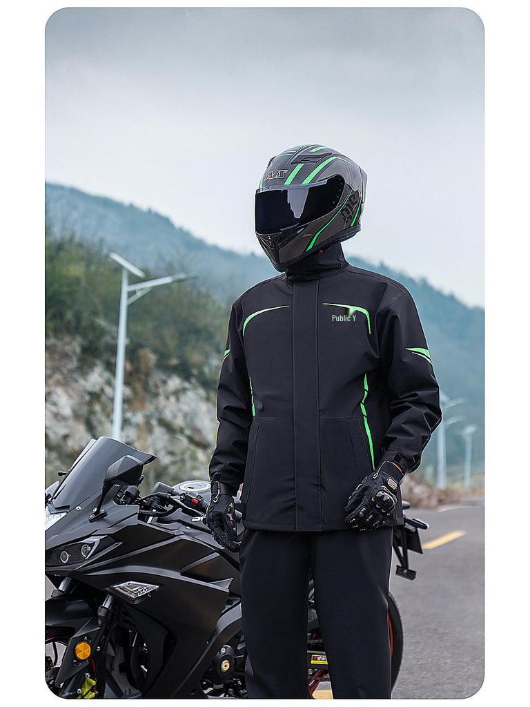 Qi An Ga Mian Adult Reflective Waterproof Cycling Raincoat and Pants Set