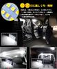 Delica D5 LED Room 6000K for Mitsubishi Delica Custom LED Interior for Clean Diesel Vehicles Easy Includes Warranty D5 Room Lamp Lamp, White, D5,