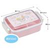 Skater Kids' Lunch Box, Single Tier, 450ml, Dome-Shaped, Sumikkogurashi Mole's House Design, Antibacterial, Made in Japan (RBF3ANAG-A)