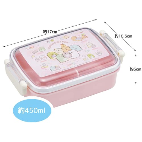 Skater Kids' Lunch Box, Single Tier, 450ml, Dome-Shaped, Sumikkogurashi Mole's House Design, Antibacterial, Made in Japan (RBF3ANAG-A)