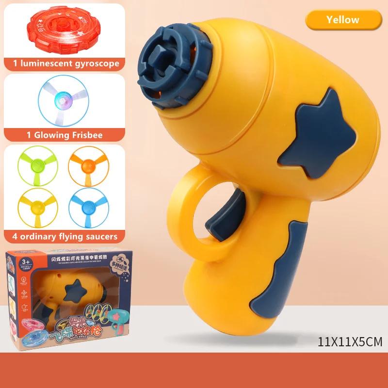 

Летающая тарелка Пусковая установка Пистолет Уличный вращающийся пистолет Игрушки Летающий диск Бамбук Стрекоза Выброс Светящийся гироскоп Подарок для детей