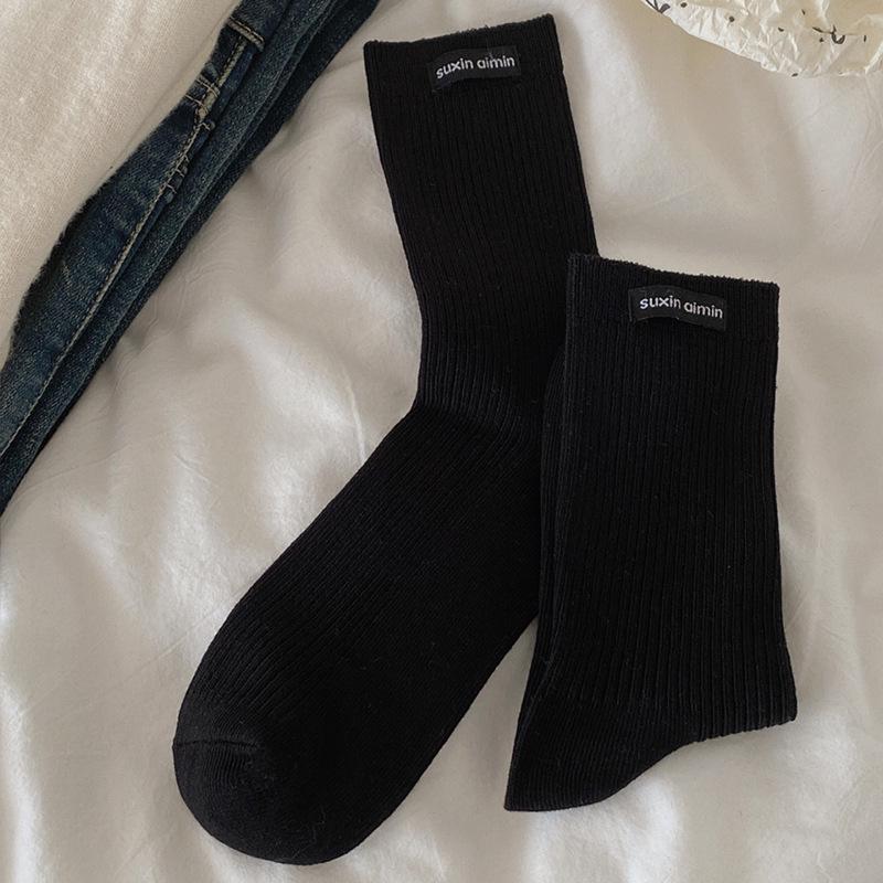 Women's Double Needle Vertical Stripe Slouch Socks - Soft Cotton, Mid-Calf, Casual, Japanese Style.