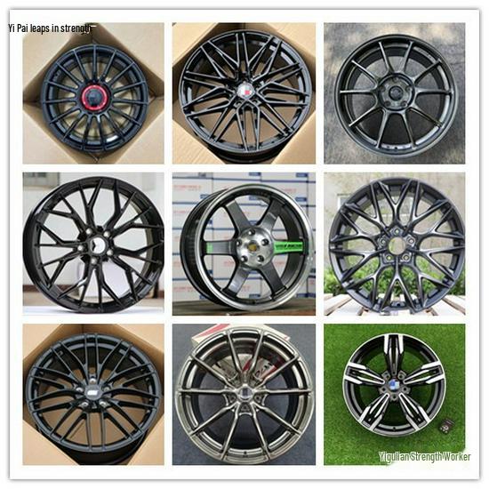 17-20 inch Modified Wheels for K5, Reiz Coupe, Teana, Yishen, Lingpai, CC, Lavida, A4, TT