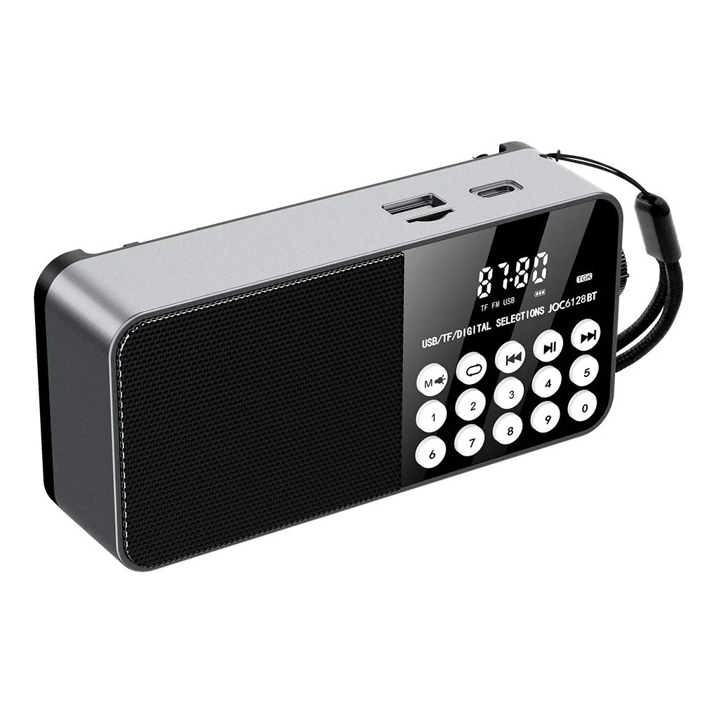 

FM-радио Портативный перезаряжаемый Bluetooth-динамик USB TF MP3-плеер со светодиодной подсветкой 3,5-мм разъем для наушников Уличный радиоприемник FM серый