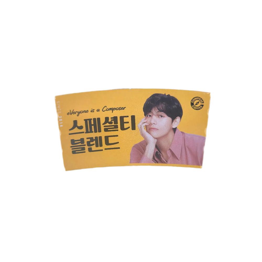 BTS V Compose Coffee Cup Holder 1EA | Limited Event Sleeve