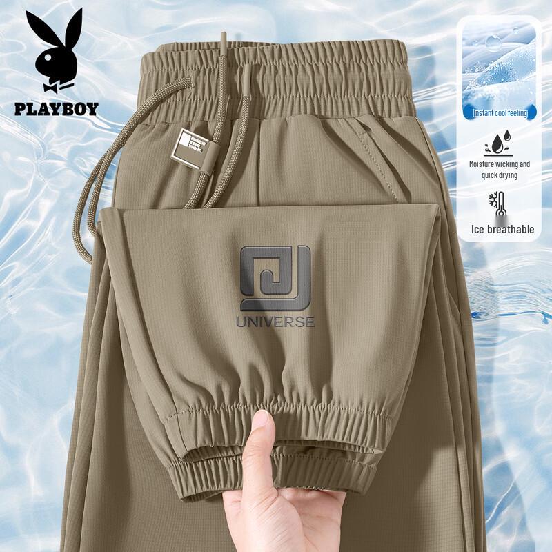 PLAYBOY Men s Quick-Dry Ice Silk Jogger Pants XL