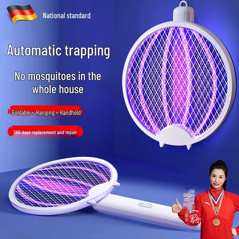 Foldable Rechargeable Electric Mosquito Swatter with UV Light