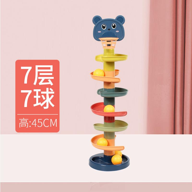 Children'S Cartoon Track Spinning Music Parent-Child Interactive Shooting Game Ball Stacking Music Early Education Competitive Toys