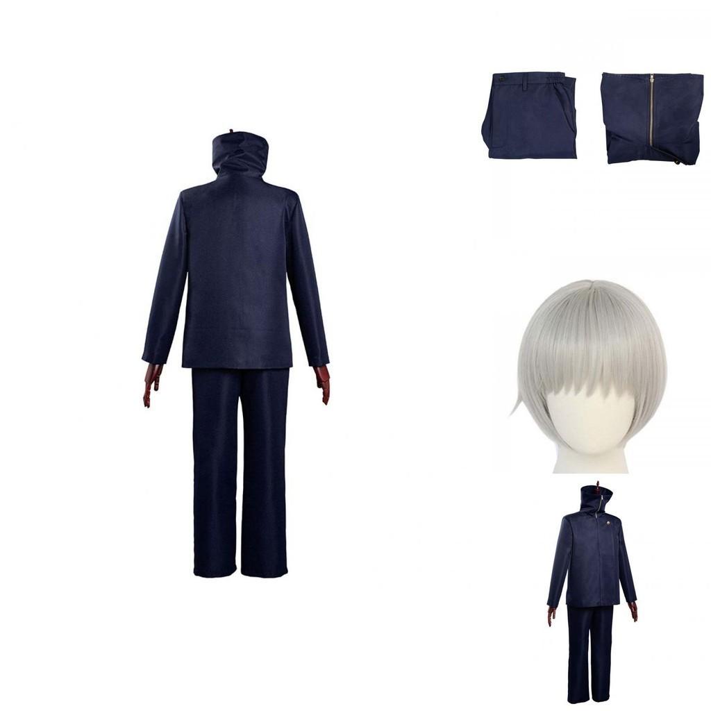 Hoogwaardige Jujutsu Kaisen Inumaki Toge Cosplay Kleding Met Trendy Stijl Duurzaam Stof En Perfecte Pasvorm Voor Anime Fans