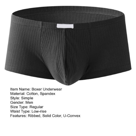 Boxer da uomo, intimo, vita bassa, tinta unita, pantaloncini a coste, slip, asciugatura rapida, convessi a U, mutandine sottili