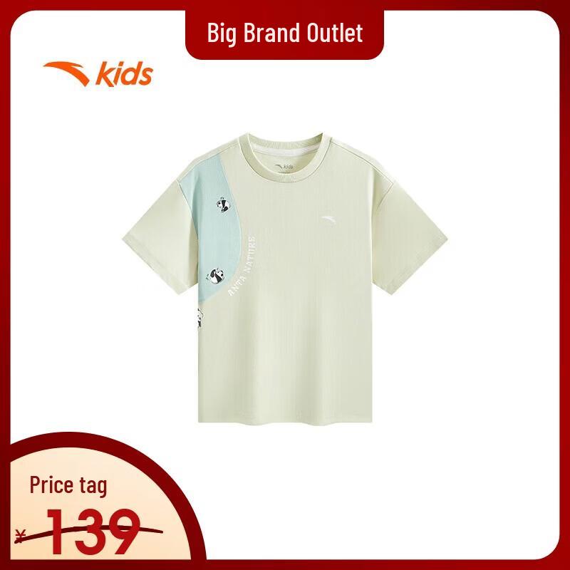 Anta Kids' 2025 Outdoor Series Boys' Short Sleeve T-Shirt
