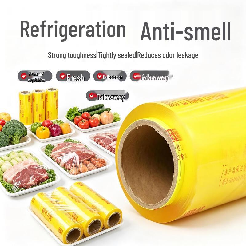 Chuzhou Food-Grade PVC Cling Film