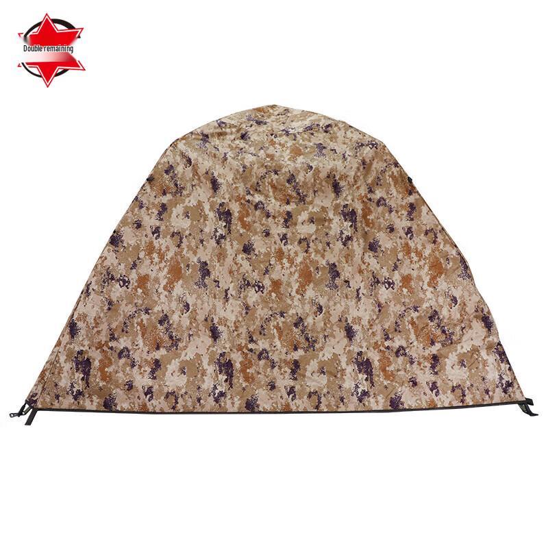 Outdoor 2-Person All-Season Camping Tent