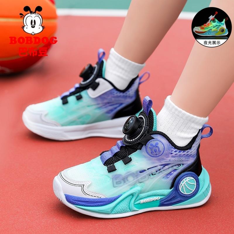 Babu Bean Classmate Boys Sneakers Autumn Mesh Breathable Sneakers Medium Older Boys Running Shoes Casual Shoes