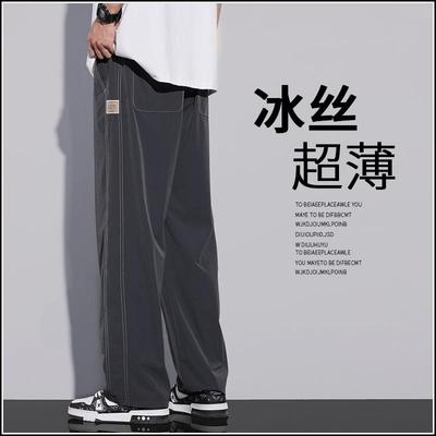 Pantolon – Pantalon ve Kapriler